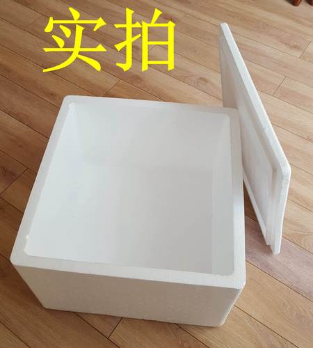 选择特大号泡沫箱，轻松搞定保温保鲜难题